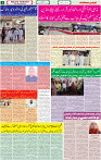 04 Sep-2022 p-03