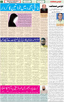 14 Sep-2022 p-05