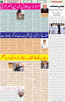 16 Sep-2022 p-05
