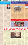 22 Oct-2022 p-02