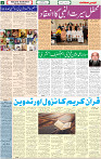 23 Oct-2022 p-02