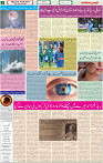 24 Oct-2022 p-07