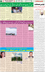 31 Oct-2022 p-05