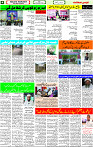 4 Nov-2022 PAGE- 4