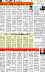 10 Dec-2022 Page-2 