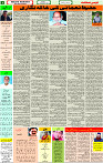 11 Dec -2022 page-3 