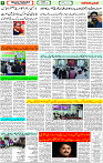 13 Dec.-2022 page-4