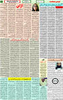 14 Dec -2022 page-3 
