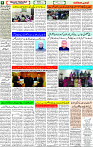 17 Dec.-2022 page-4