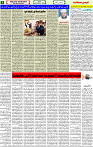 19 Dec-2022 Page-2 