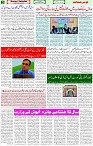 22 Dec 2022 page 3