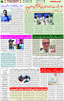 22 Dec 2022 page 7