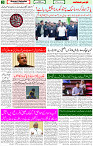 23 Dec 22 Page 3