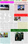 24 Dec 2022 Page 2