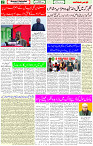 25 Dec 2022 Page 2