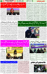 25 Dec 2022 Page 8