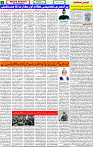 28 Dec -2022 page-2 