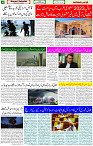 30 Dec 2022 Page 4