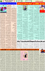 30 Dec 2022 Page 6