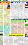 22 Jan 2022 Page 5