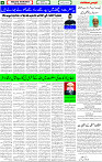 18 Feb 2023 Page 4