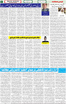 IMG-20230226-WA0113