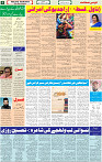 IMG-20230226-WA0114