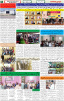 28 Feb 2023 P-2 (1)