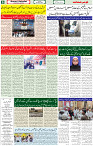 07 March 2023 Page 6