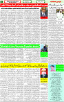 27 March-2023 Page-2 