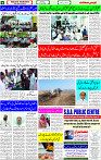 03 April-2023 page-4 
