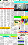 09 April-2023 page-4 