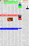 13 April-2023 Page-2 