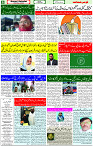 17 April 2023 Page-6