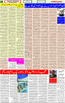 18 April-2023 Page-5 