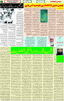20 April-2023 Page-5 