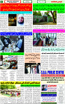 22 April-2023 page-8 