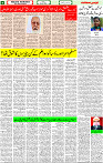 28 April-2023 Page-4 