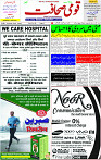 02 May-2023 Page-1 