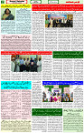 02 May 2023 Page 2 