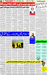02 May-2023 Page-4 
