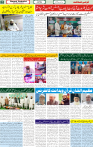 04 May 2023 Page 2