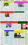 06 May 2023 Page 6 