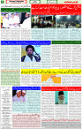 7 May 2023 Page 6