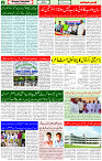12 May 2023 Page 2
