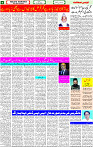 12 May-2023 Page-4 