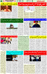 13 May 2023 Page 3 
