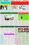 18 May 2023 Page 2 