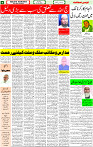 18 May-2023 Page-4 