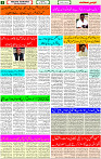 20 May-2023 Page-2 